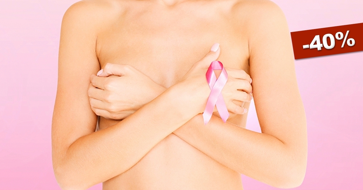 Mammográfia vizsgálat