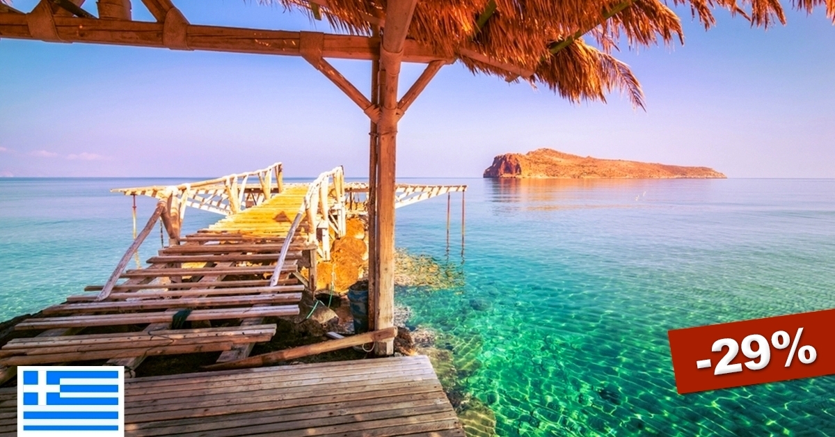 Egyhetes nyaralás Krétán