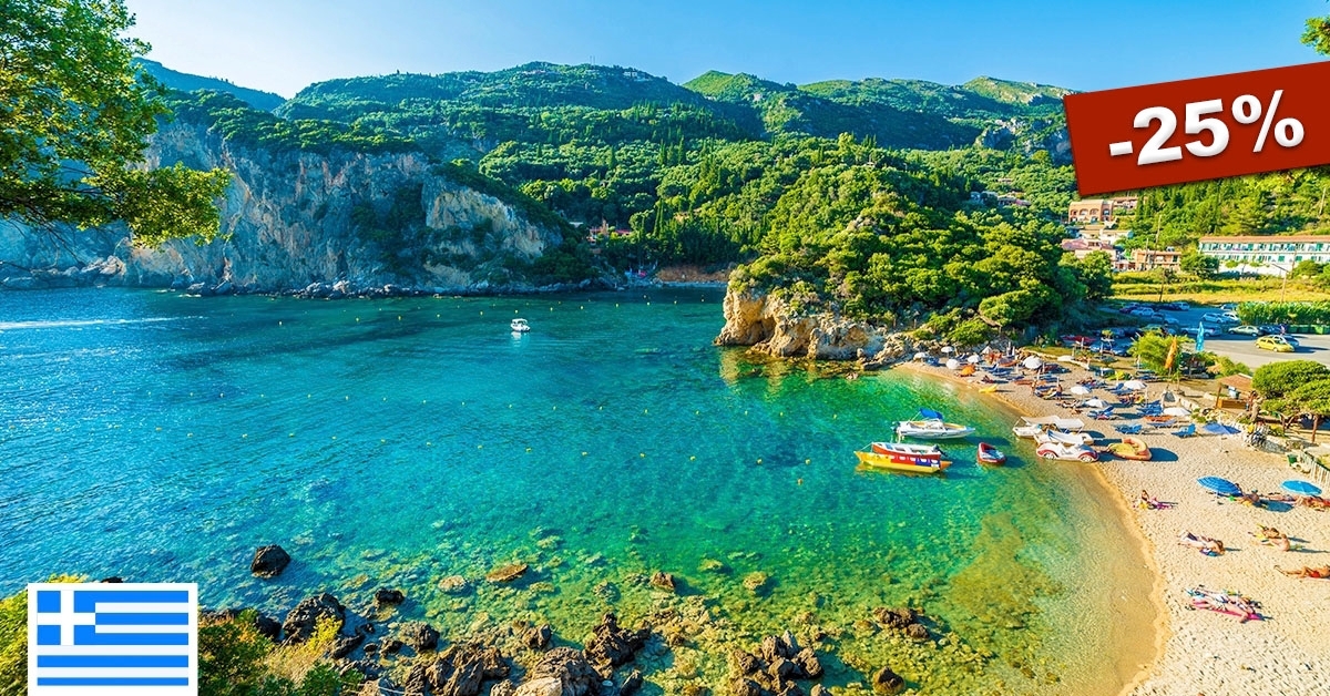 ✈ Páros nyaralás Korfun