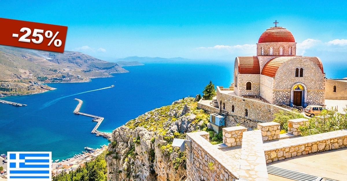 Egyhetes nyaralás Krétán