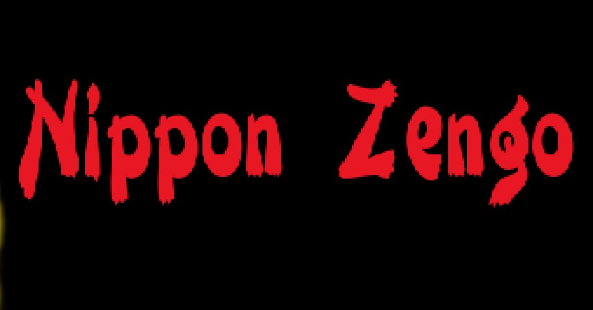 Nippon Zengo, az új Japán őrület