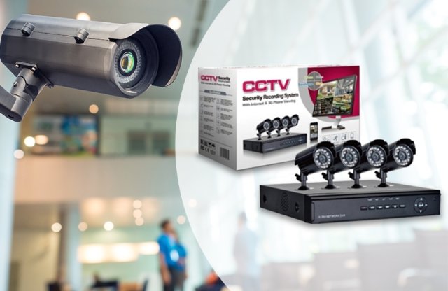 4 kamerás, vezetékes megfigyelőrendszer otthoni használatra