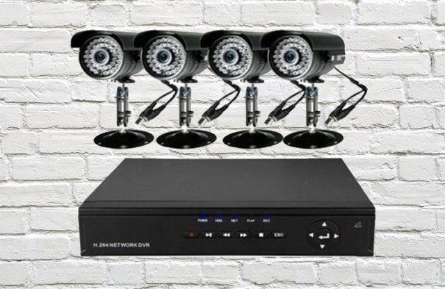 4 kamerás komplett megfigyelő rendszer